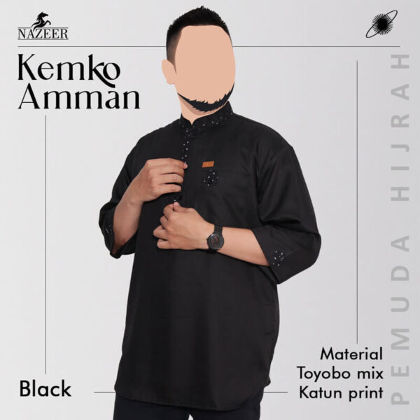 KEMKO AMMAN - Gambar 2