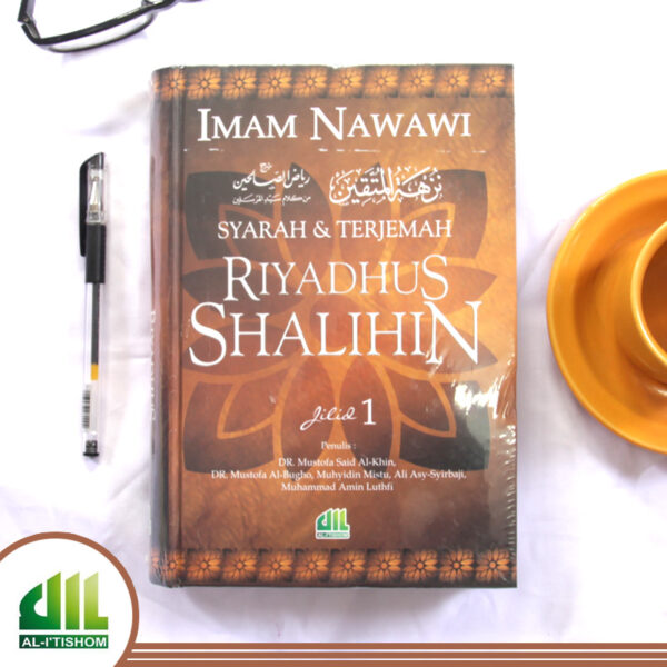 Buku : Syarah Riyadhus Shalihin - Jilid 2 - Gambar 2