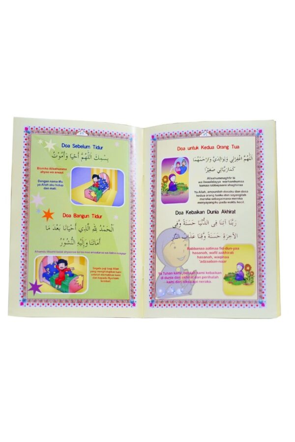 Iqro & Juz Amma Al - Imam Custom - Gambar 5