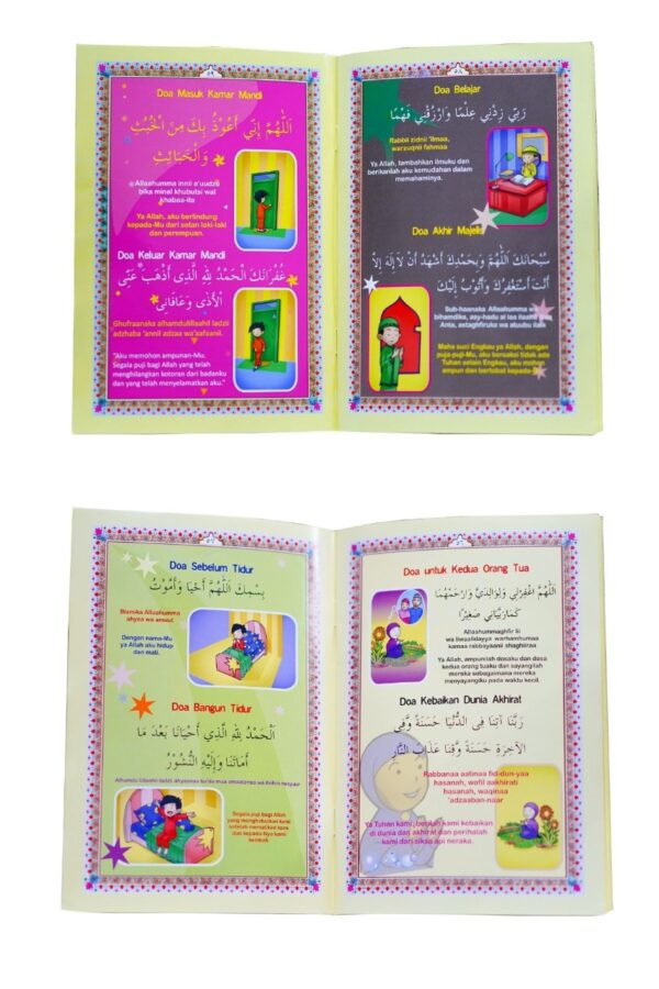 Iqro & Juz Amma Al - Imam Custom - Gambar 6